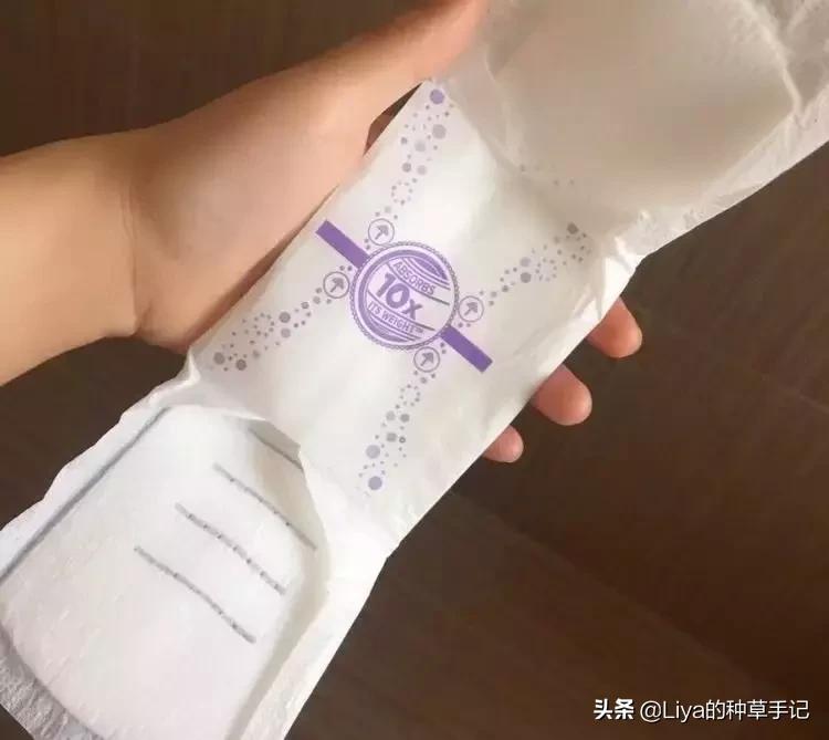 姨妈巾种草视频,好用的几款姨妈巾