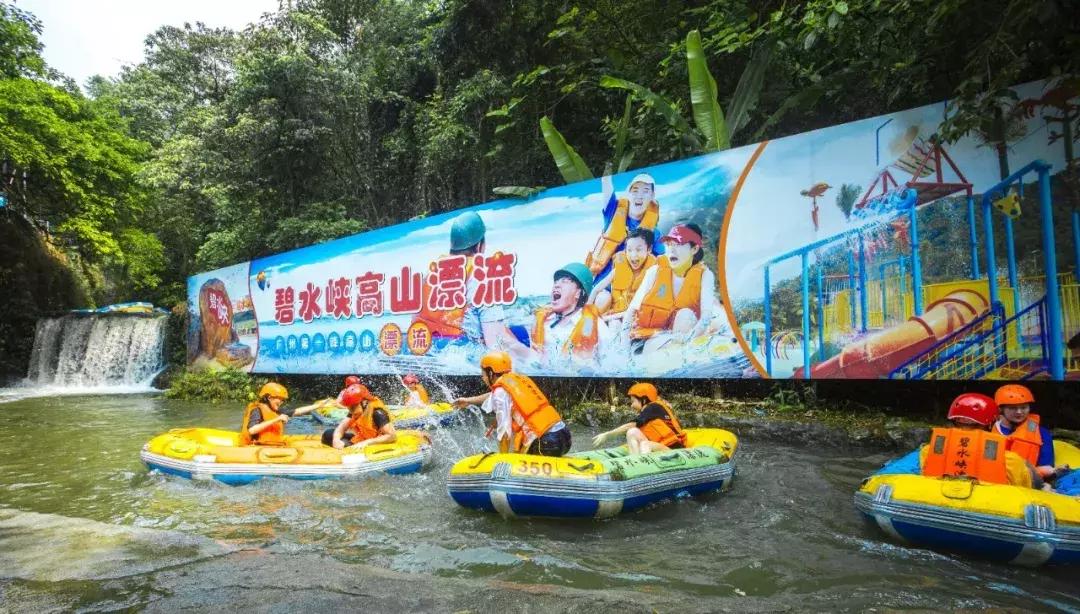 从化一日游最佳去处民宿,从化旅游线路攻略大全最新