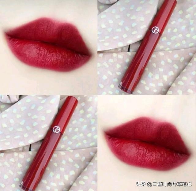 阿玛尼405415206哪个更值得入手,阿玛尼armanibeauty红管415超好看