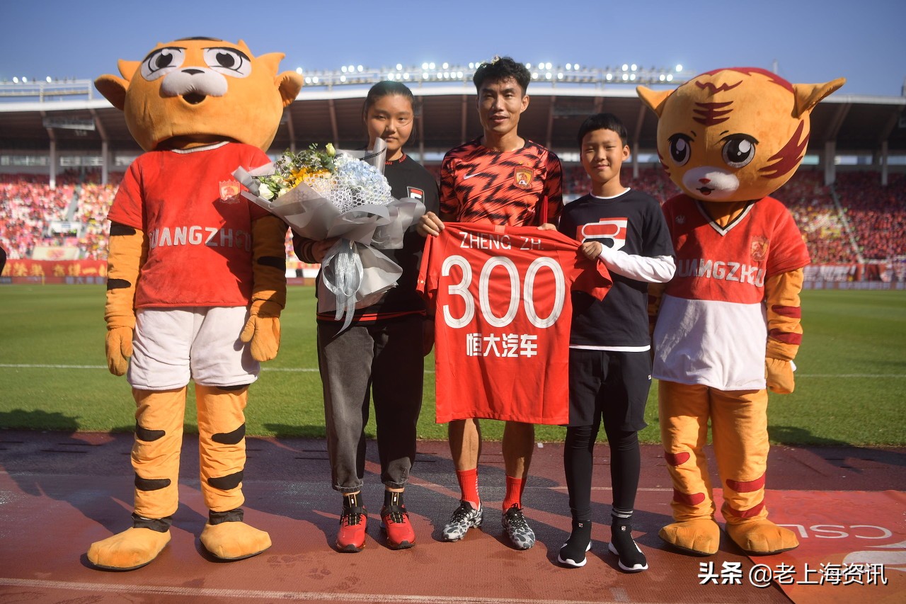 2019足球十大滑稽时刻,2019足球最搞笑一幕