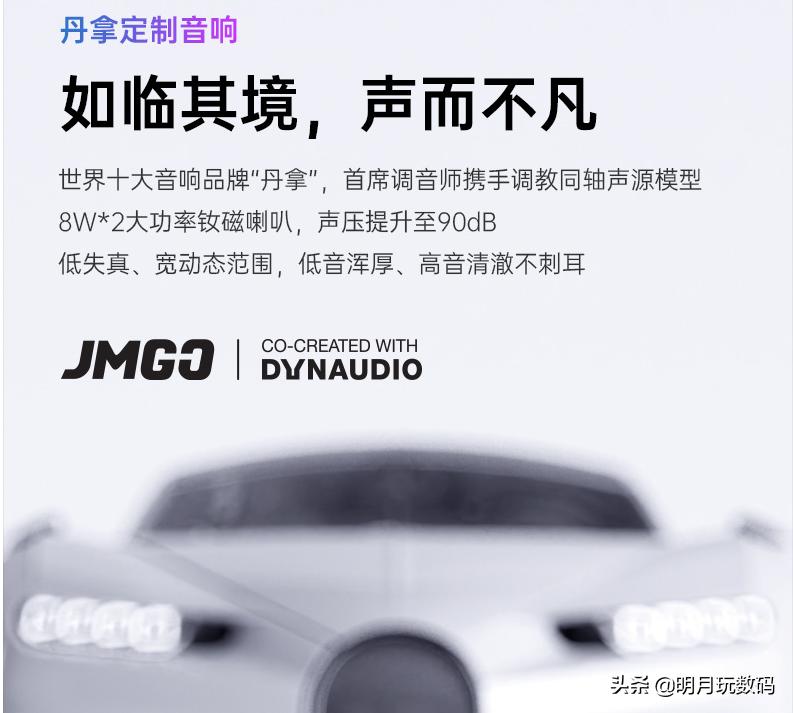 投影仪应该买坚果j10还是极米h3,坚果j9和极米h3投影仪哪个好