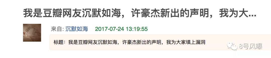 娱乐八卦简介设计,娱乐八卦发源地