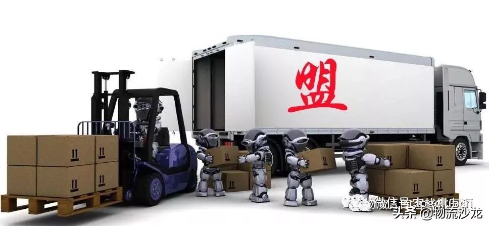 物流加盟有哪些套路,物流加盟的坑那么多你有遇到过吗