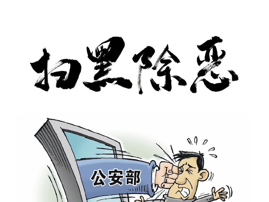 如何辨别逾期贷款催收函真假,逾期之后如何正确的面对催收电话