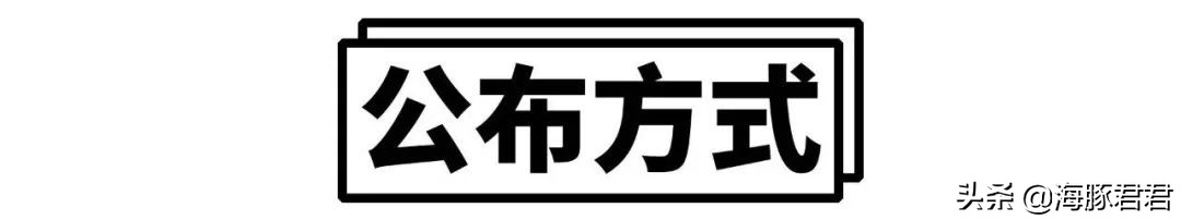 日上免税店好物推荐,日上免税店必买单品
