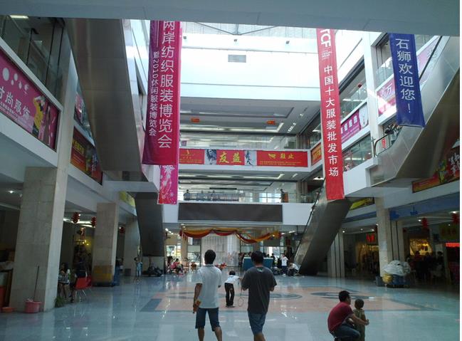 福建服装批发市场电商,福建服装批发市场直播