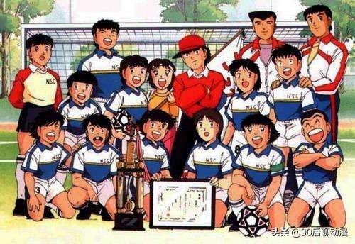 足球小将拼搏绿茵场,足球是我的朋友