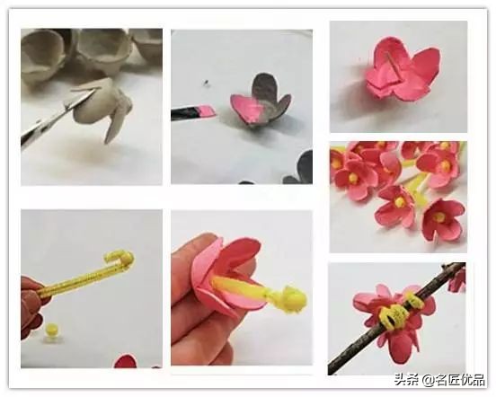 八折团花简单又漂亮教程,又简单又好看的美丽花手工彩纸