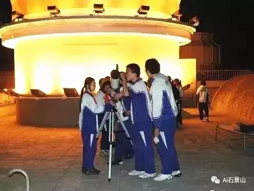 人大附中石景山学校招生简章,人大附中石景山学校怎么样