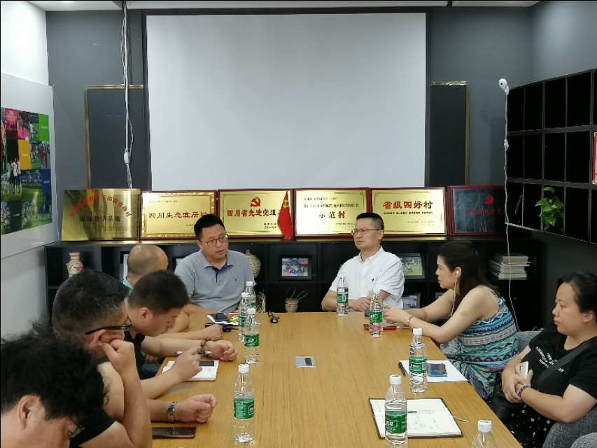 四川文化品牌发展促进会,四川省品牌建设促进会人员