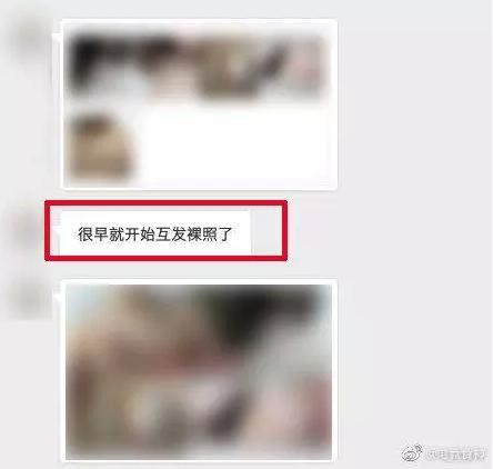 lplwawa解说名场面,lplwawa解说集锦