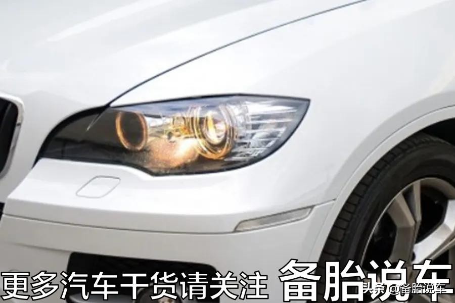 汽车有没有必要全部改氙气大灯,卤素改氙气大灯利弊