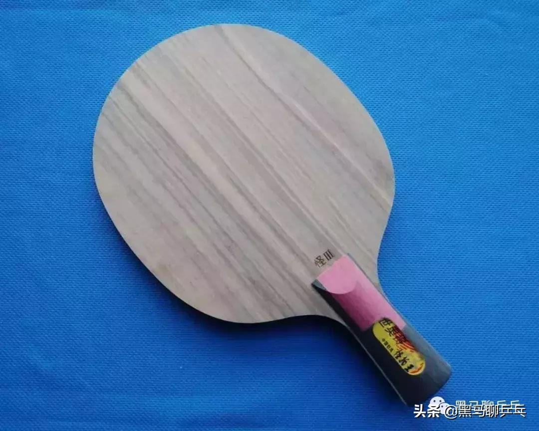 每周乒乓球观察视频,乒乓球每周兵器观察