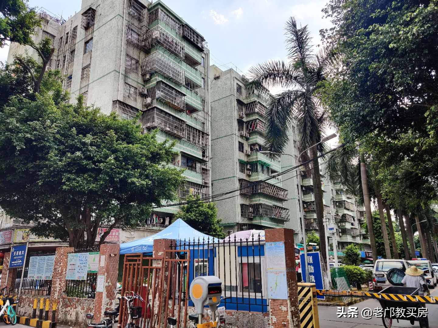 美林海岸花园深度评测,骏景花园与美林海岸