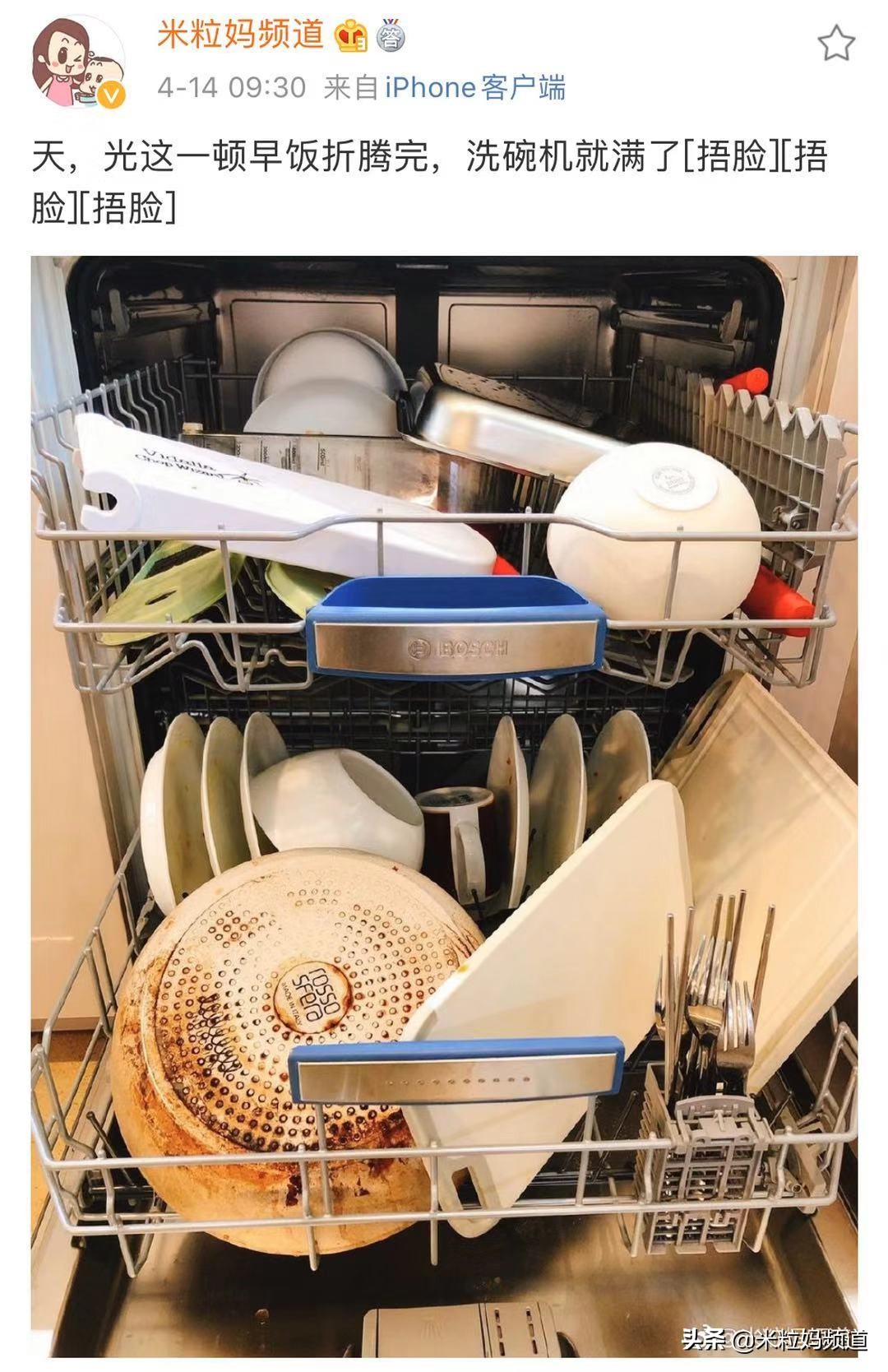 来抄作业!米粒妈年货置办清单首次公开