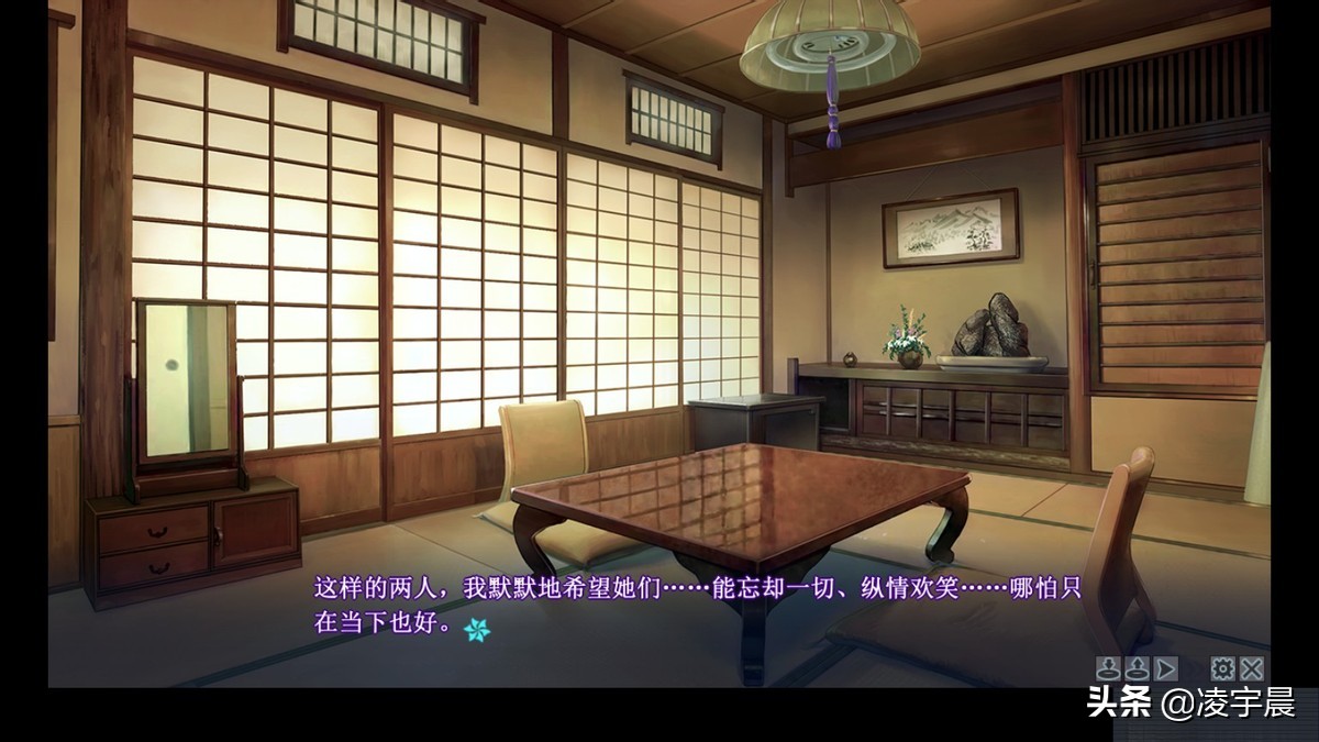 少女万华镜五,万华镜少女5