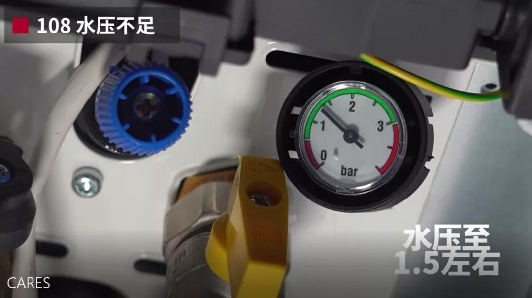 阿里斯顿壁挂炉故障解决办法,阿里斯顿壁挂炉故障和处理方法