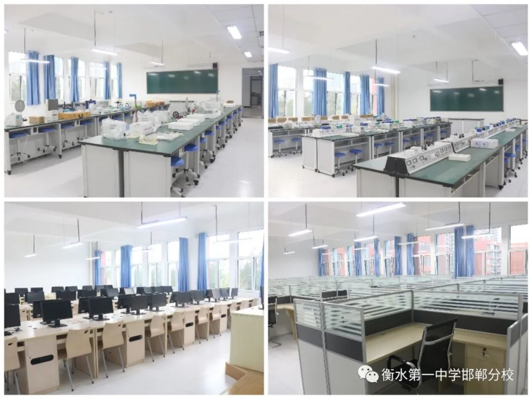 衡水一中邯郸分校永华中学咋样,衡水一中邯郸分校永华中学