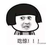 一口气充170000元培训费！家长哀叹：硬着头皮，勒紧裤腰带