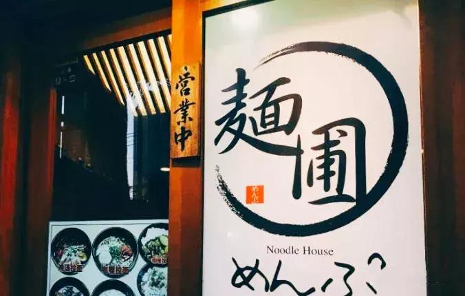 想减肥的天津人，千万别坐地铁3号线！好吃的太多啦