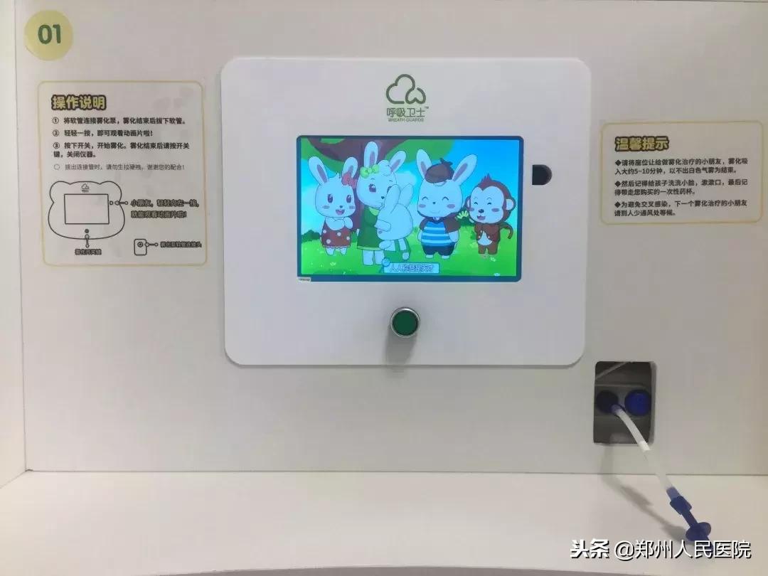 就医难挂号难,看病难挂号难挂专家号更难