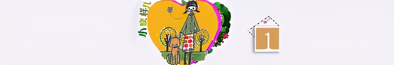 一本压线捡漏211学校推荐,国内一所神秘的高校