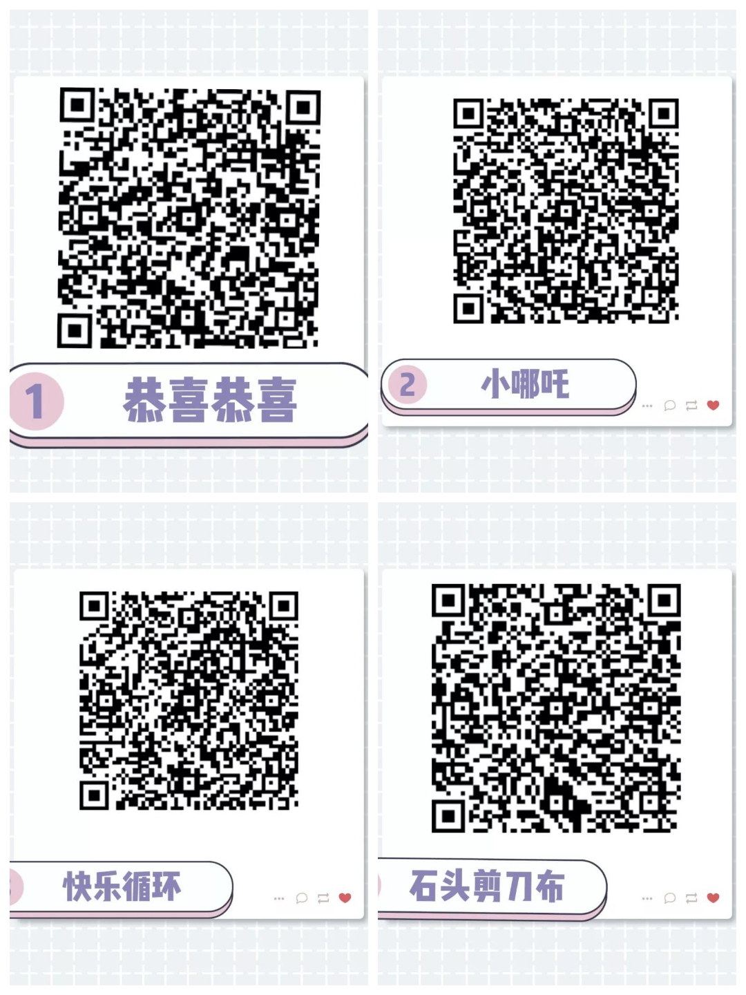 幼儿园家园合作防控疫情主题,家园共同携手抗击疫情幼儿园