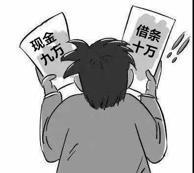 砍头息利滚利怎么举报,贷款利息六厘砍头息合法吗