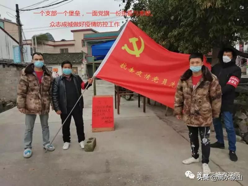 为打赢疫情防控阻击战做了些什么,坚决打赢疫情防控阻击战
