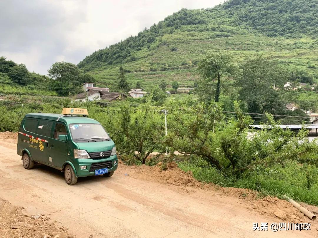 山外有山蔺州远，惠农助农“邮”办法