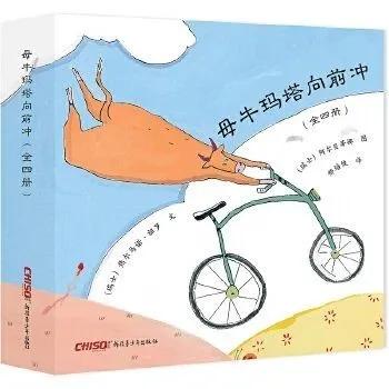 国际安徒生奖大奖有哪些,2021年国际安徒生奖