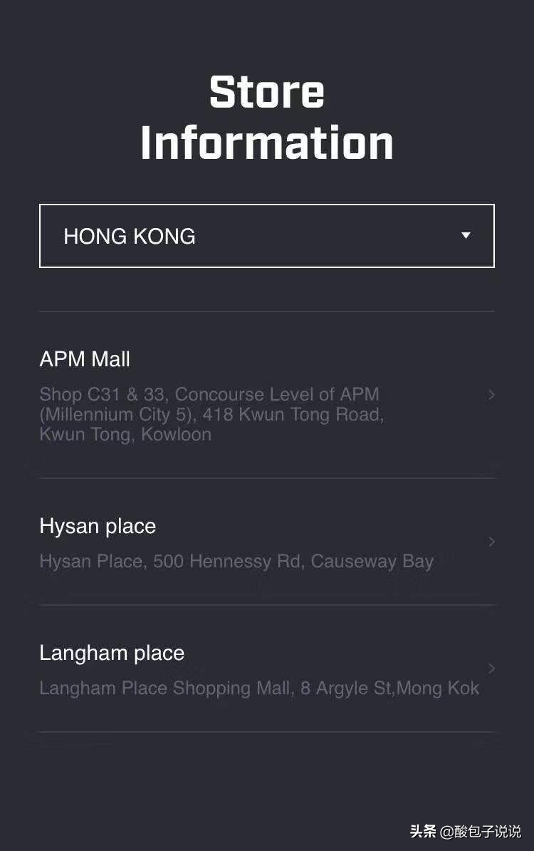已经有这么多品牌道歉了，连最爱的它也扎心了