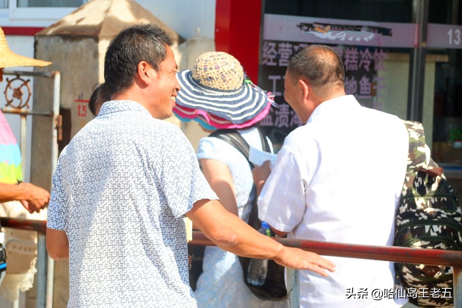 哈仙岛住宿多少钱:哈仙岛在哪里,哈仙岛到底怎么样?