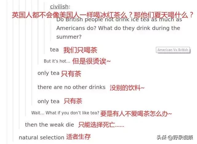 怎么戒掉自己的茶瘾,如何戒掉茶