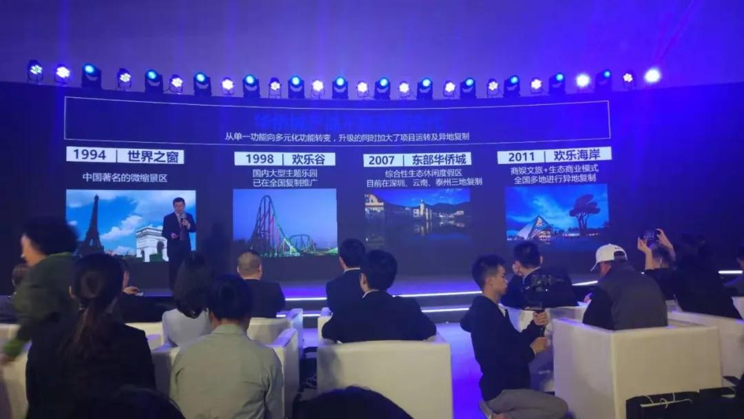 欢乐海岸客流量,深圳欢乐海岸一个月平均客流量