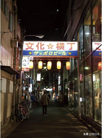 带你探秘横町日本玩得更深度