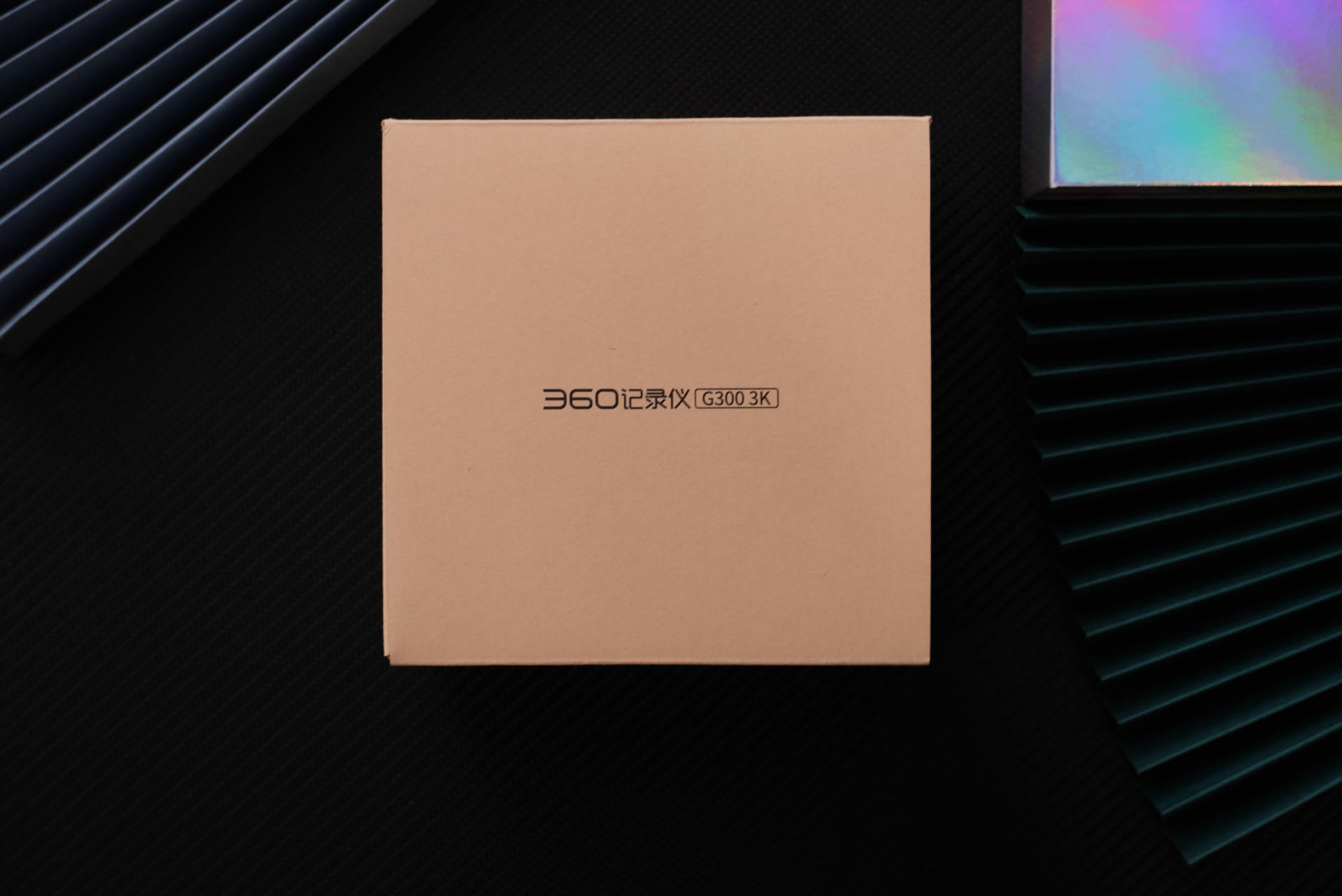 最值得购买的前后双录行车记录仪,什么品牌的全屏行车记录仪最好