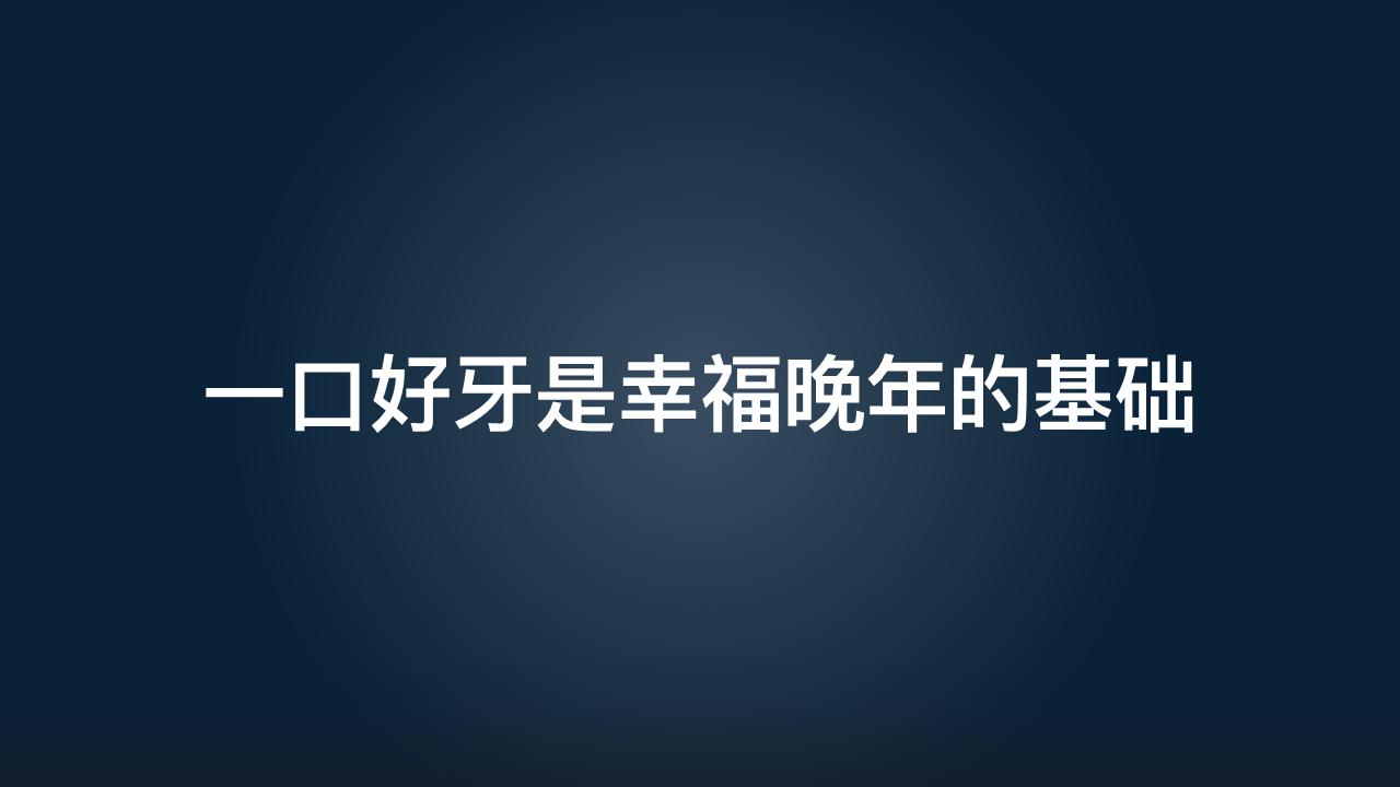 许桐楷简介,许桐楷