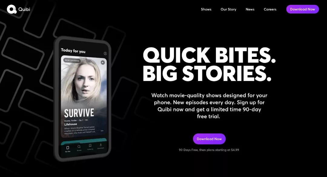 “速食主义”的Quibi，值不值得全球影视大厂赌博