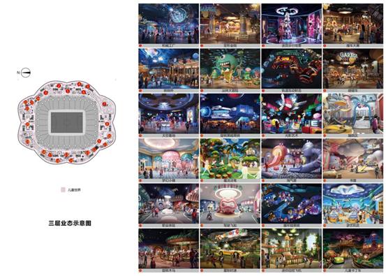 广州恒大莲花足球场效果图,广州恒大足球场设计