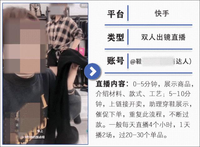 直播不知道讲什么好,直播不知道播什么的音乐