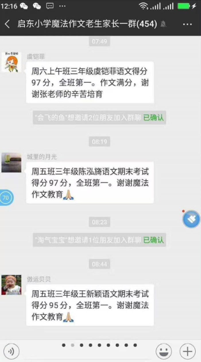 怎么破解作文难题,破解难题作文