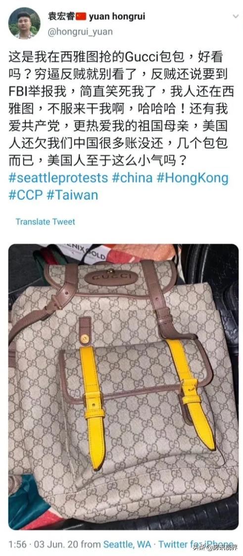 美国留学生打劫奢侈品店,中国留学生趁火打劫奢侈品