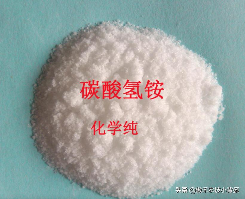 如何区别化肥硫酸铵和氯化铵,如何分辨硝酸铵尿素和碳酸氢铵