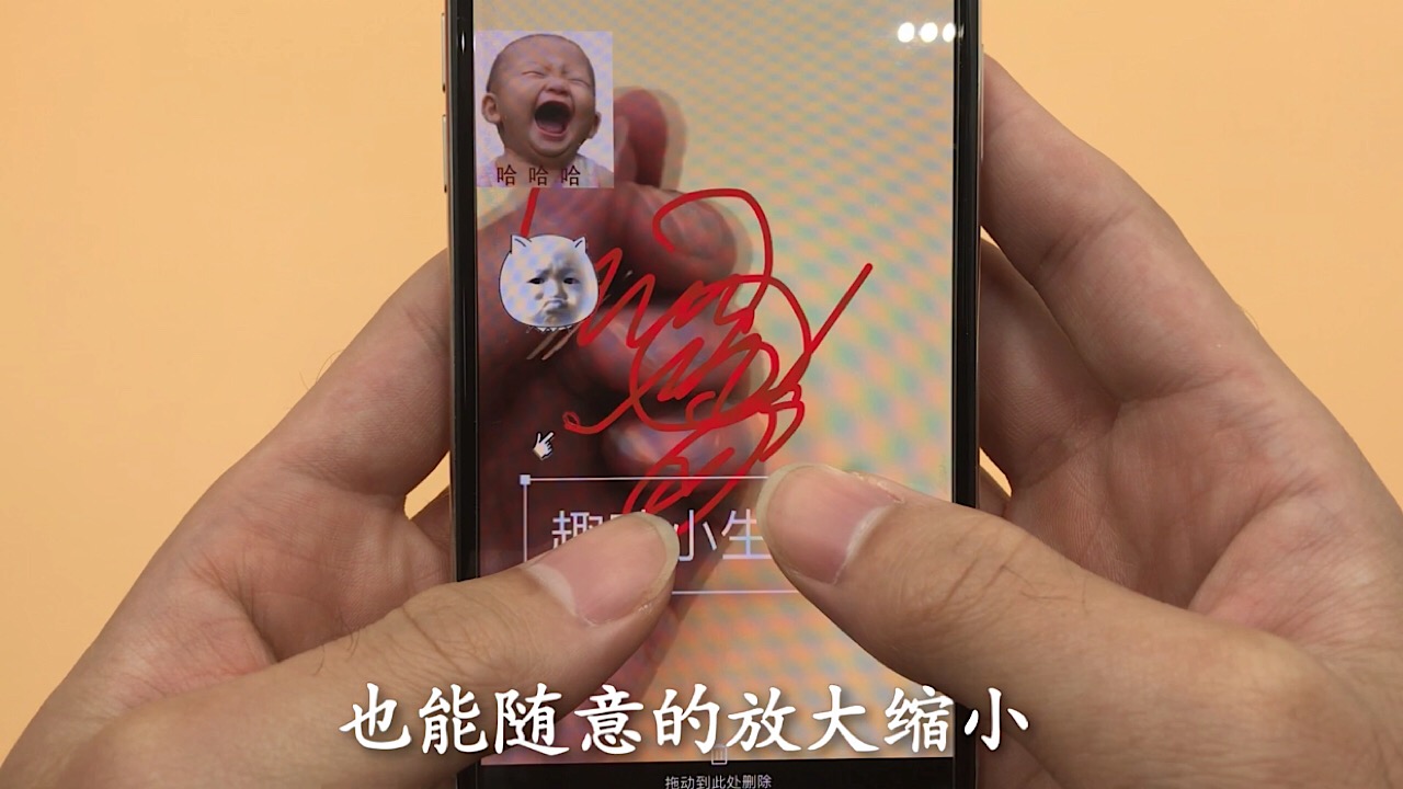 手机拍的视频加字幕方法,手机拍视频时怎么加字幕