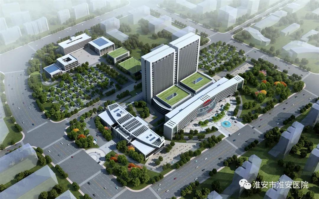 淮安市肿瘤医院招聘信息,江苏省肿瘤医院招聘信息