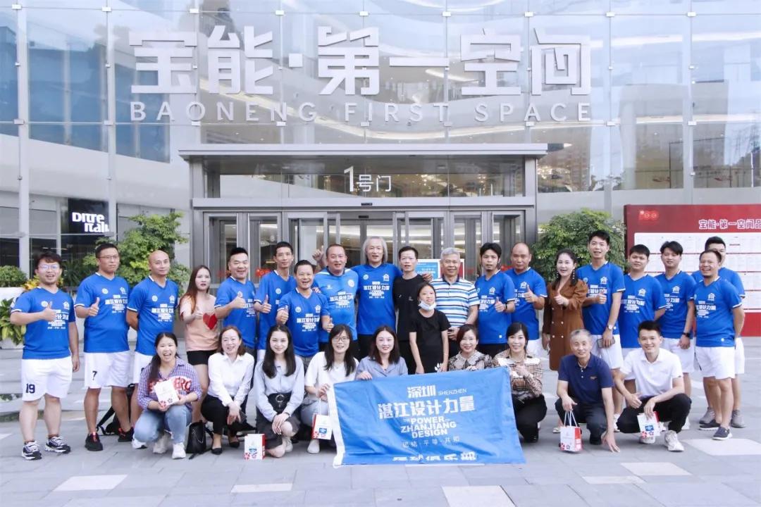 婀涙睙璁捐鍔涢噺娣卞湷鍏徃浣滃搧,娣卞湷婀涙睙璁捐鍔涢噺