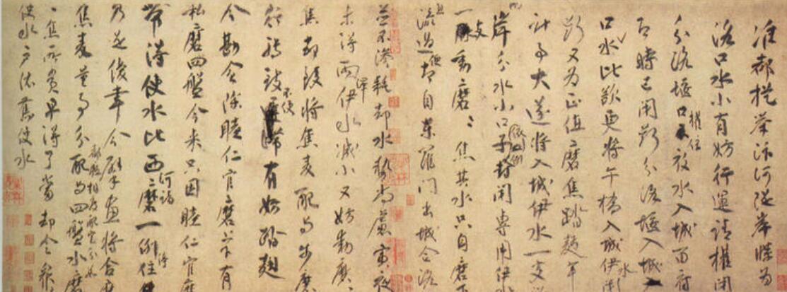 小时了了大更了不得，寿享91的大宋文彦博