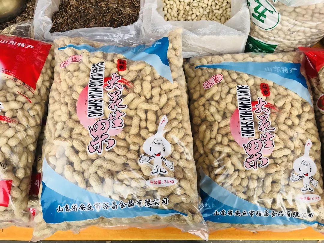 2024成都年货市场一览表,春节成都年货市场