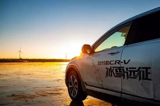 东风本田冰雪远征车队集结松发集团度假宾馆，冰上篝火不夜天！